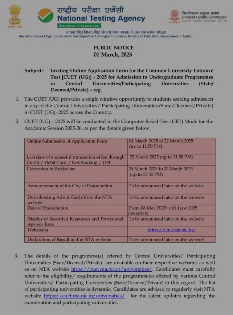 CUET UG 2025 APPLICATION FOR