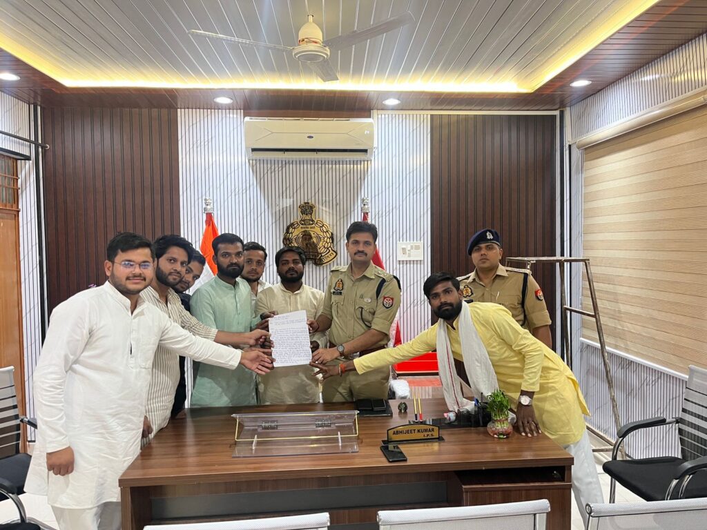 DSP से मुलाकात