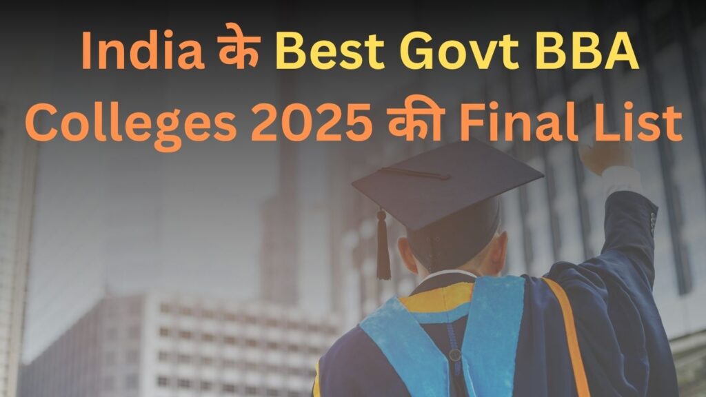 Graduation student celebrating success with city skyline – Top Government College for BBA in India 2025