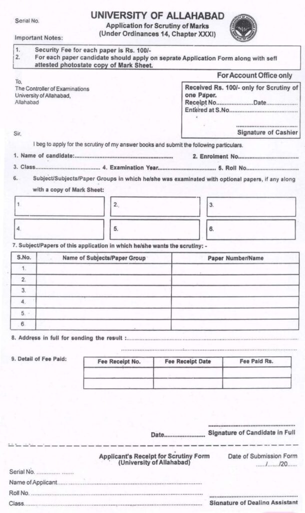 university of allahabad Scrutiny form