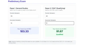 UPSC Marks Calculator Calculate Prelims GS and CSAT Score Online
