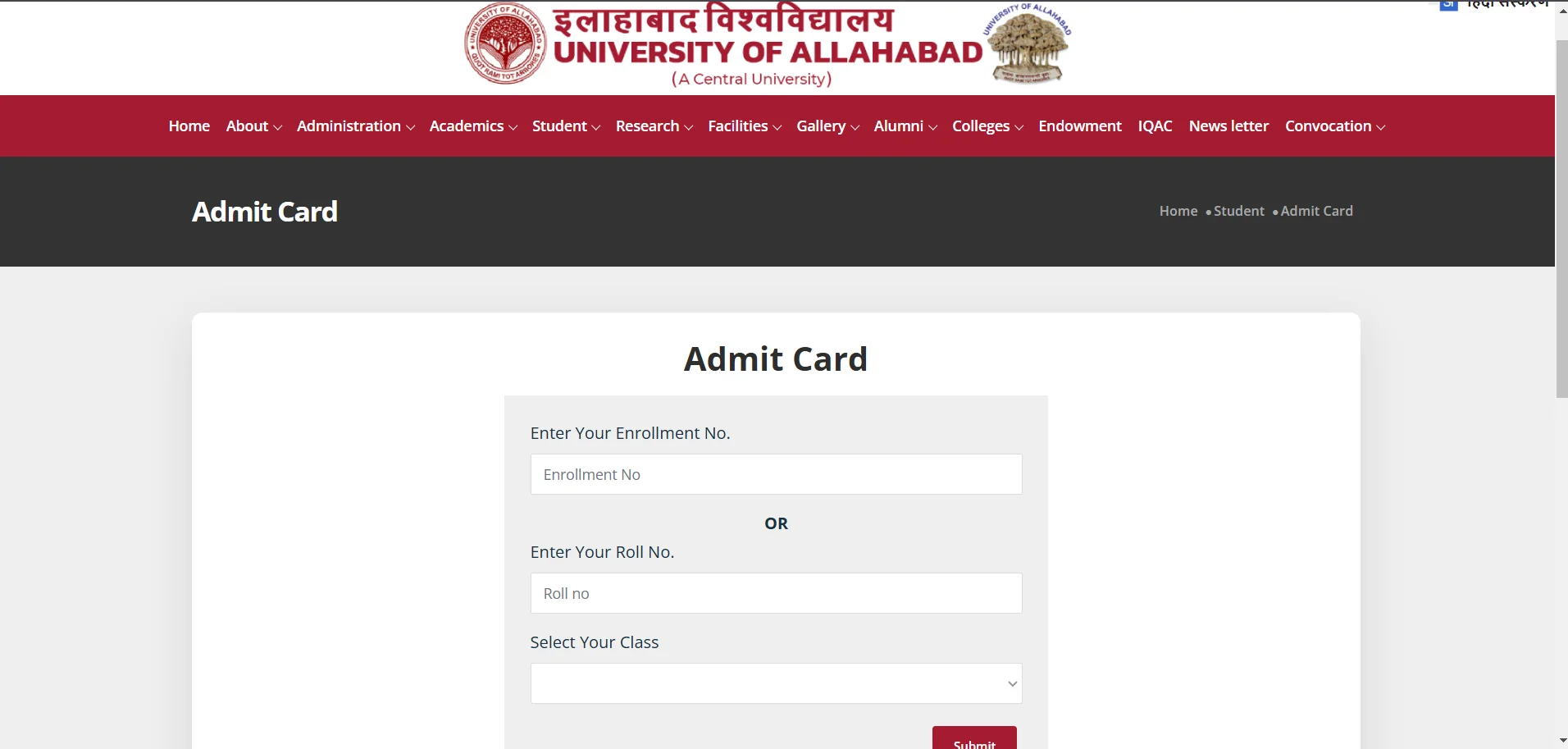 University of Allahabad Admit Card Download Page