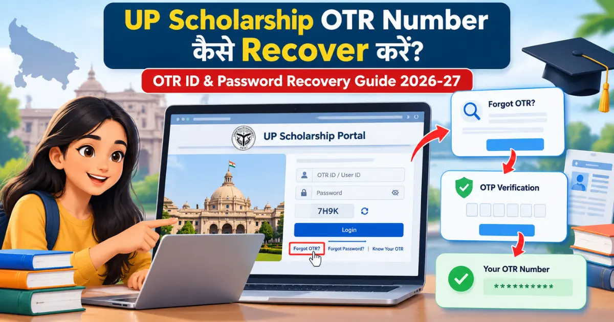 UP Scholarship OTR Number Recovery